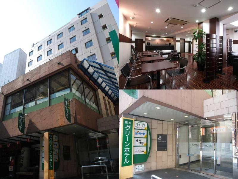 Kumamoto Green Hotel Exterior foto